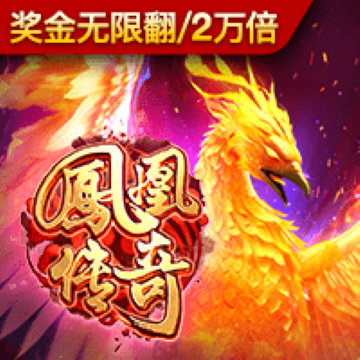 73882必赢游戏app